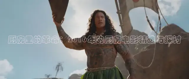 极速电影