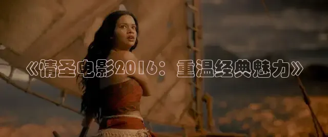 极速电影在线播放免费