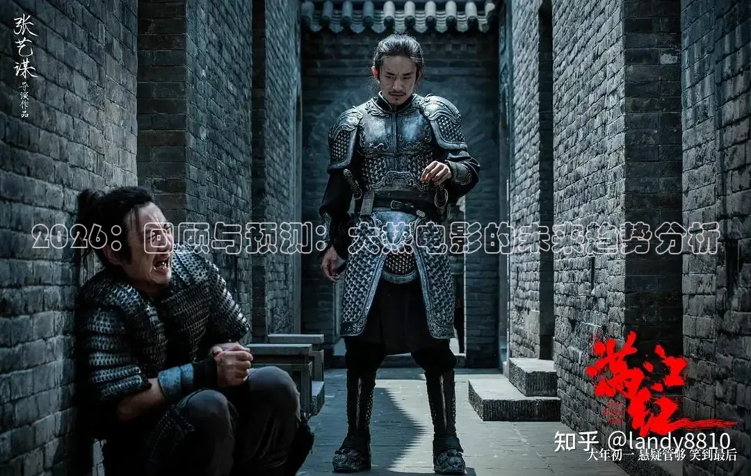 极速在线观看高清电视剧